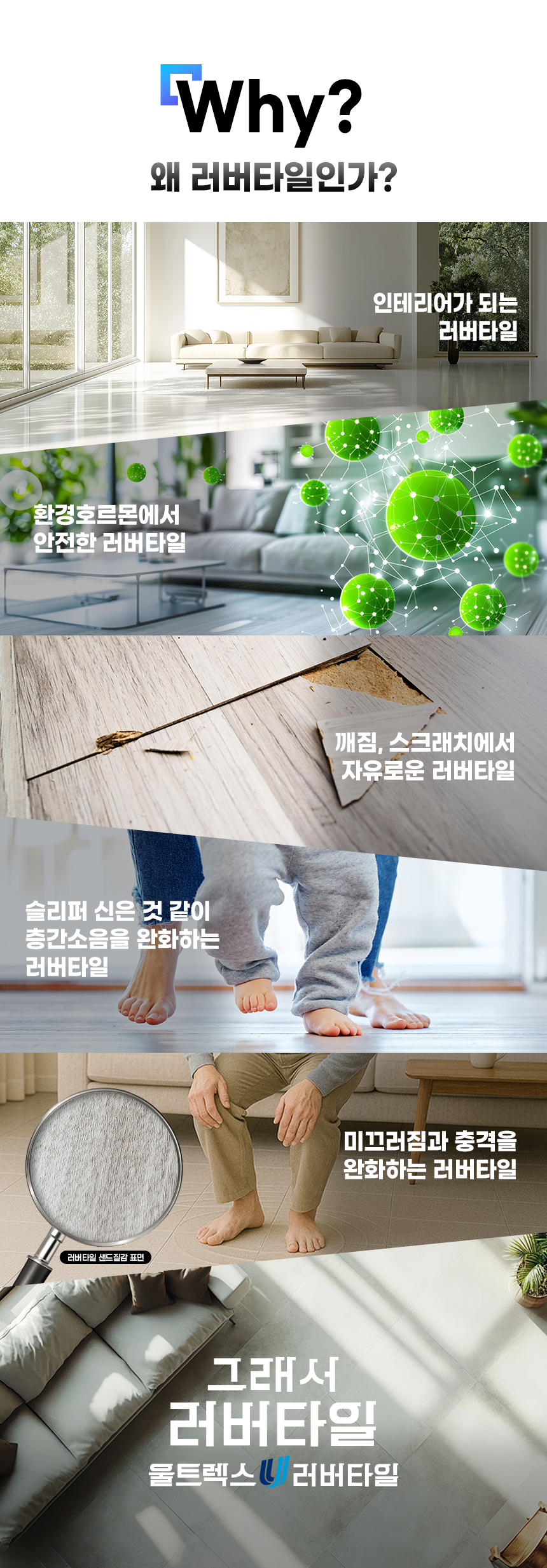 상세 이미지 2